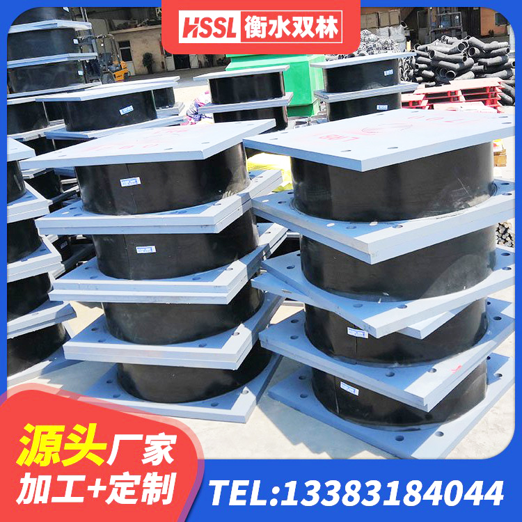 庄浪县建筑抗震支座-LNR700-II 庄浪县隔震支座制造商生产厂家 庄浪县建筑橡胶隔震支座LRB500生产厂家 庄浪县高阻尼建筑橡胶隔震支座厂家 - 第1张