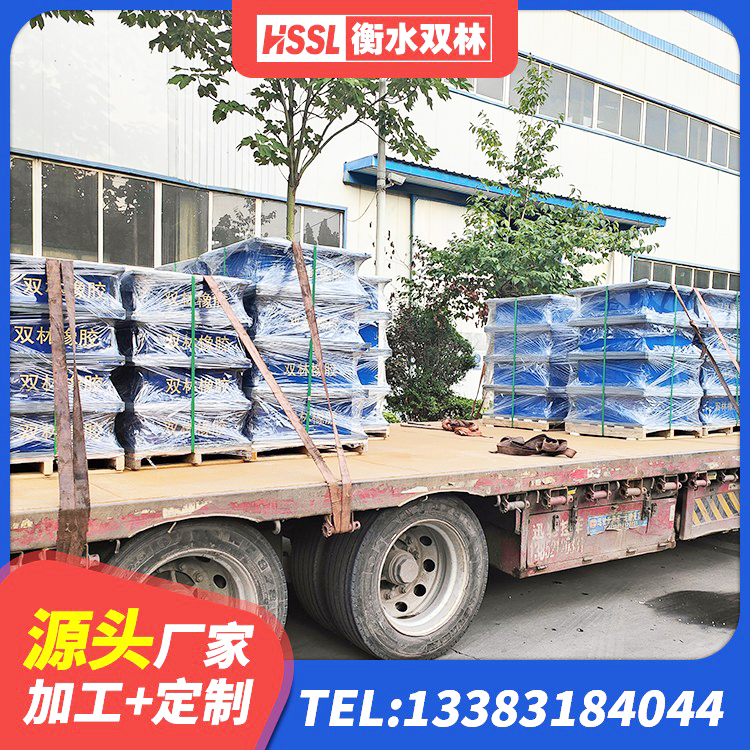 庄浪县铅芯支座报价 庄浪县LNR1000天然隔震支座什么价格 庄浪县建筑小型隔震支座源头工厂 庄浪县橡胶防震支座 - 第3张