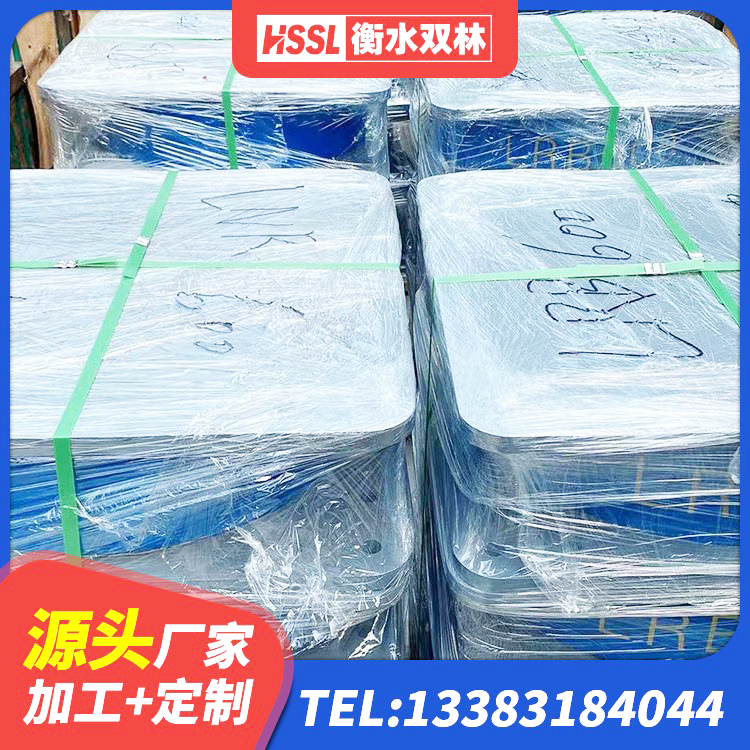 庄浪县高阻尼铅芯橡胶隔震支座厂家 庄浪县LNR600隔震橡胶支座 庄浪县LRB1000橡胶隔震支座多少钱 庄浪县水平分散型隔震支座多少钱 - 第2张