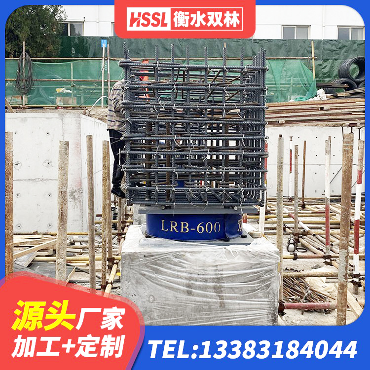 庄浪县高阻尼铅芯橡胶隔震支座厂家 庄浪县LNR600隔震橡胶支座 庄浪县LRB1000橡胶隔震支座多少钱 庄浪县水平分散型隔震支座多少钱 - 第3张