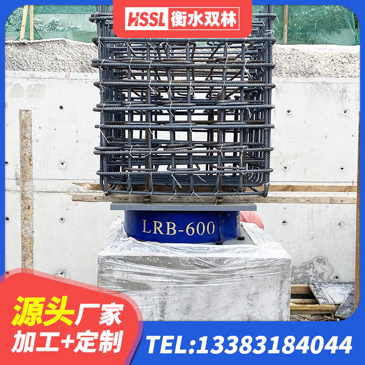 庄浪县建筑铅芯隔震支座LRB700-Ⅱ 庄浪县LRB1500铅芯橡胶隔震支座生产厂家 庄浪县LRB1300铅芯隔震支座什么价格 庄浪县LNR500橡胶隔震支座厂家 - 第3张