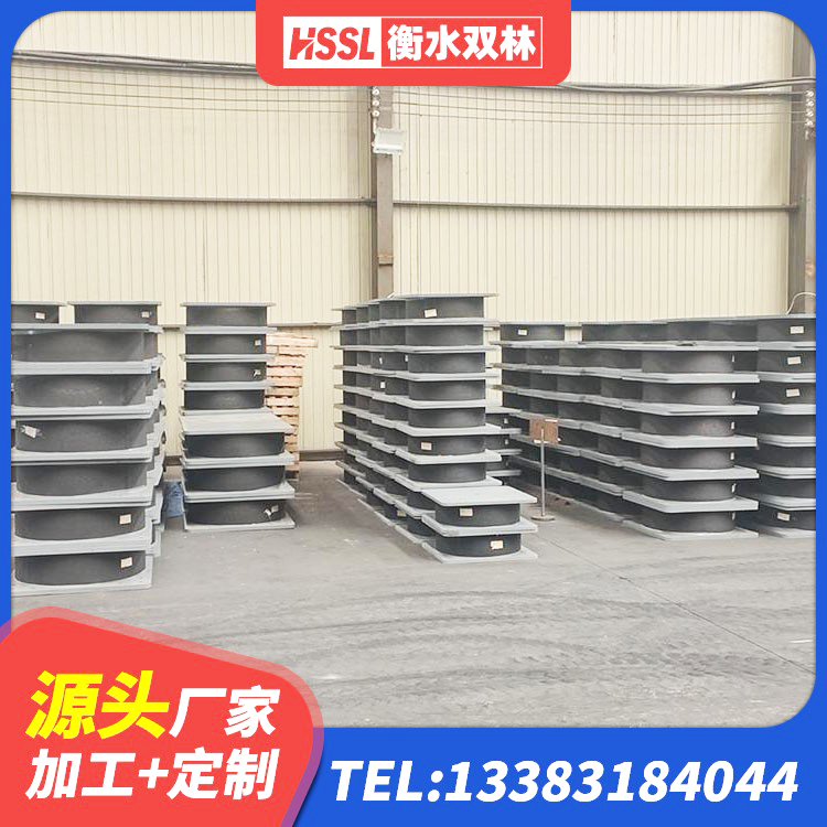 庄浪县LNR系列橡胶隔震支座生产厂家 庄浪县建筑水平力分散力型隔震支座生产厂家 庄浪县LNR橡胶隔震支座D800厂家 庄浪县LNR1500橡胶支座生产厂家 - 第3张