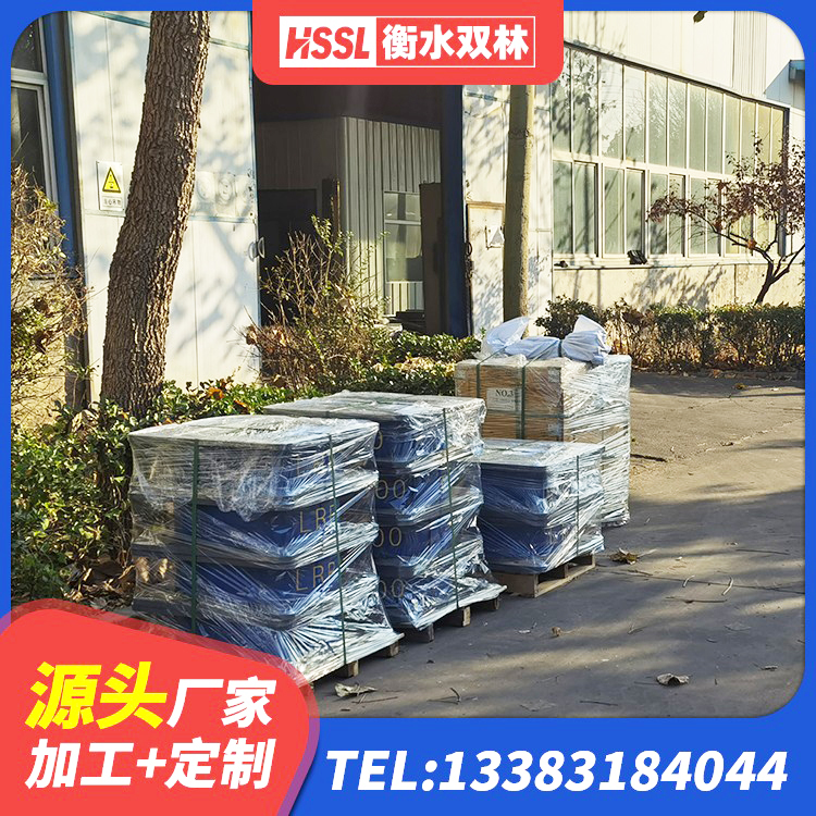 庄浪县隔震支座LRB1300厂家 庄浪县隔震支座的多少钱 庄浪县LNR1000隔震支座厂家电话 庄浪县支座HDR(I)-D345X167-G1.0生产厂家 - 第5张