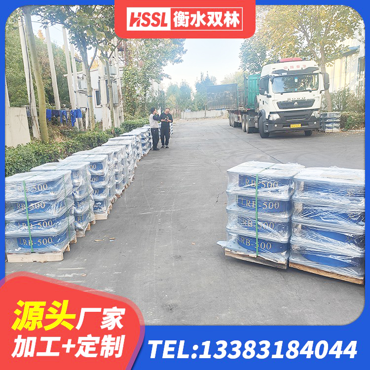 庄浪县LNR系列橡胶隔震支座生产厂家 庄浪县建筑水平力分散力型隔震支座生产厂家 庄浪县LNR橡胶隔震支座D800厂家 庄浪县LNR1500橡胶支座生产厂家 - 第4张
