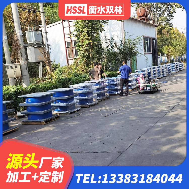 庄浪县隔振橡胶隔震支座 庄浪县建筑减橡胶隔震支座厂商源头工厂 庄浪县LRB1300铅芯支座多少钱 庄浪县支座HDR(I)-D470×197-G1.0厂家 - 第4张