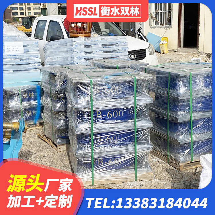 庄浪县HDR1500高阻尼橡胶隔震支座厂家 庄浪县水平分散型隔震支座厂家 庄浪县LRB800支座源头工厂 庄浪县建筑铅芯防震支座生产厂家 - 第8张